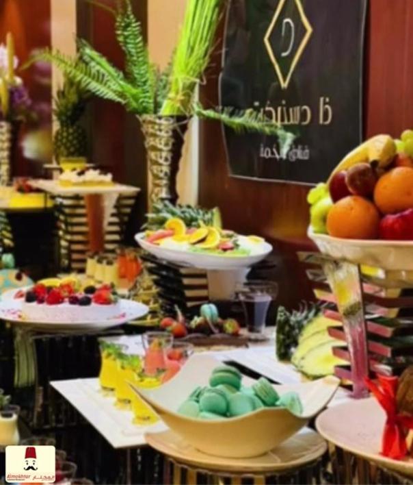 The District Hotel Najran Exterior foto